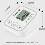 فشار سنج 80274 اصلی thumb 3