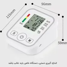 فشار سنج 80274 اصلی gallery2