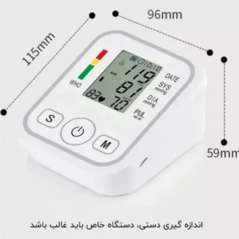 فشار سنج 80274 اصلی gallery2
