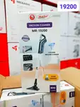 جارو عصایی مایر مدل MR-19200 ( اصل) thumb 2