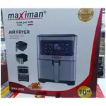 سرخکن دیجیتالی ماکسیمان مدل 2090 ( اصل) thumb 2