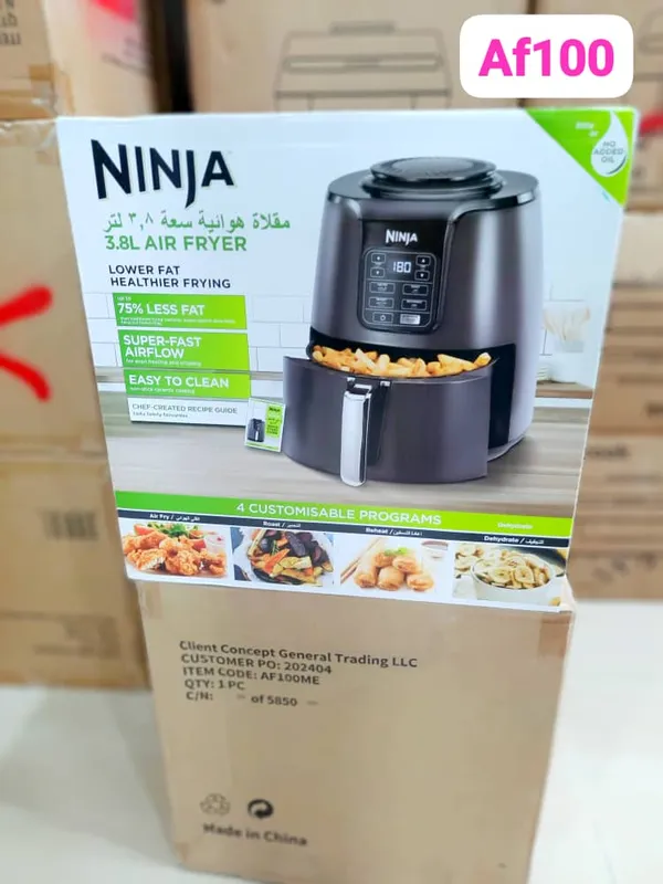 سرخ کن نینجا مدل NINJA AF100 ( اصل ) gallery2
