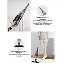 جارو برقی شیائومی مدل Enchen V1 ( اصل) gallery1