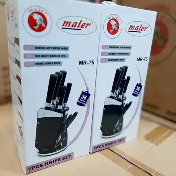 سرویس چاقو 7 پارچه مایر مدل MR-75 (اصل)